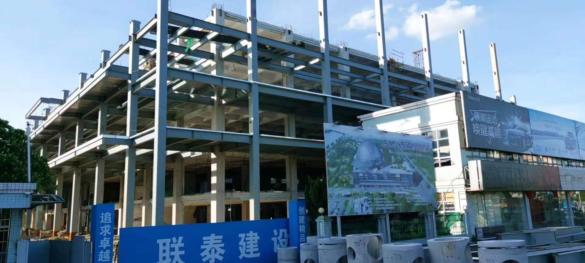 江门重钢产品